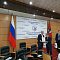 ИЛЬМА – участник Московского международного энергетического Форума «ТЭК России в XXI веке»