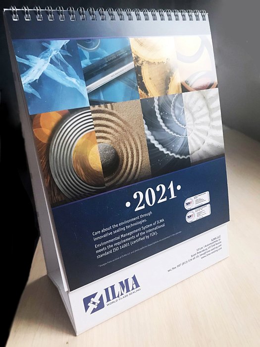 Концепция календаря ИЛЬМЫ на 2021 год 